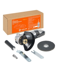 Купить Пневматическая угловая шлифовальная машина Airline 228мм ATBR017  в E-mobi