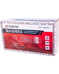 Купить Углошлифовальная пневматическая машинка Thorvik AAG0510 52642  в E-mobi