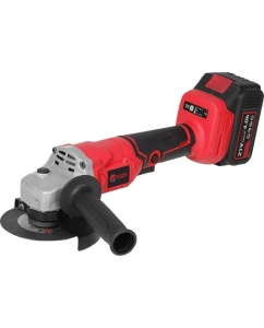 Купить Машина шлифовальная угловая EDON UAG-21A 22685  в E-mobi