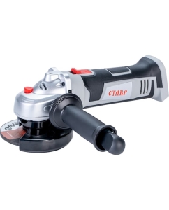 Купить Шлифовальная угловая аккумуляторная машина Ставр 9020700016 в E-mobi