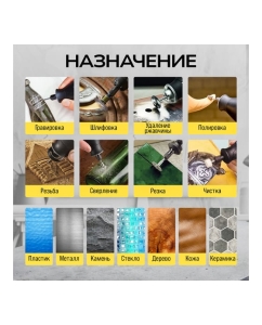 Купить Аккумуляторный реноватор TECHNICOM 20В, 2Ач, 5000-20000 кол/мин, 6 скоростей, 3° угол колебания TC-CM620  в E-mobi