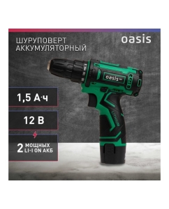 Купить Аккумуляторный шуруповерт OASIS ASB-12S Eco 4640130908096  в E-mobi
