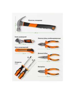 Купить Набор инструментов с аккумуляторным шуруповертом ISMA 57 предметов, 16 В, 1.3 Ач ISMA-1057(50646)  в E-mobi