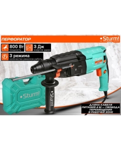 Купить Перфоратор Sturm SDS Plus RH2524BR  в E-mobi