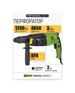 Купить Электрический сетевой перфоратор PROCRAFT BH-1400 DFR BH1400DFR  в E-mobi