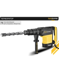 Купить Перфоратор Hanskonner SDS MAX HRH1652M  в E-mobi