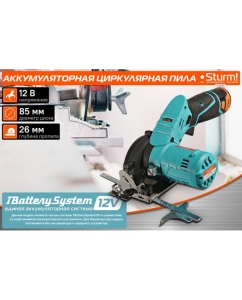 Купить Аккумуляторная циркулярная пила Sturm 1BatterySystem12V (151) CCS1285  в E-mobi