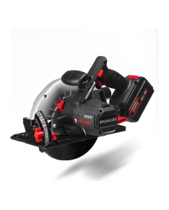 Купить Пила циркулярная аккумуляторная RUNTEC TECHNIC 190x30 мм, 20В, 2x4Ач, 1000Вт RT-CS1000T  в E-mobi