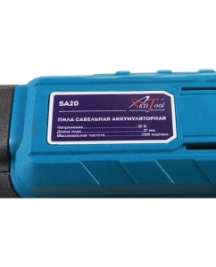 Купить Сабельная аккумуляторная пила AktiTool sa20 20в 101504  в E-mobi