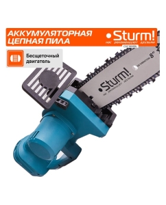 Купить Аккумуляторная цепная пила Sturm CSC1808BL  в E-mobi