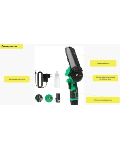 Купить Пила цепная аккумуляторная Zitrek GreenSaw 12 (12 В, 1.5 Ач Li-ion аккумулятор 2 шт, ЗУ) 082-1859  в E-mobi