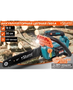 Купить Аккумуляторная цепная пила Sturm 1BatterySystem без ЗУ и АКБ CSC1811BL  в E-mobi