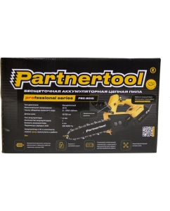 Купить Бесщеточная аккумуляторная цепная пила PARTNERTOOL PBC-2010  в E-mobi