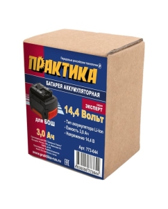 Купить Аккумулятор (14.4 В; 3.0 А*ч; LiION) для инструментов BOSCH коробка ПРАКТИКА 773-644  в E-mobi