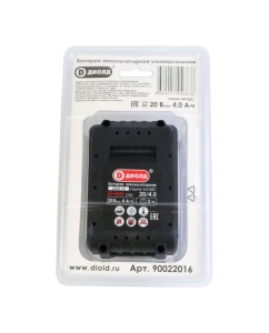 Купить Батарея аккумуляторная универсальная (20 В; 4.0А/ч) серия ЛИ-02С ДИОЛД 90022016  в E-mobi