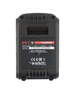 Купить Аккумуляторная батарея BS202002E 20В, 2Ач DWT 5.2.63  в E-mobi