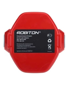 Купить Аккумулятор MK1415NC (14.4 В, 1.5 Ач) для электроинструментов Makita Robiton 15885  в E-mobi