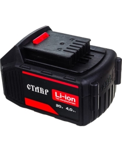 Купить Аккумулятор литий-ионный Li-Ion 4.0Ач Ставр 9090320003  в E-mobi