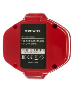 Купить Аккумуляторная батарея (2 Ач, 14.4 В, Ni-Cd) Pitatel TSB-034-MAK14A-20C  в E-mobi
