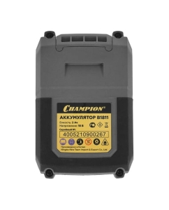 Купить Аккумулятор B1811 (18 В; 2 Ач; Li-ion; 0.45 кг; t хранения от +10С до +20С) Champion B1811  в E-mobi