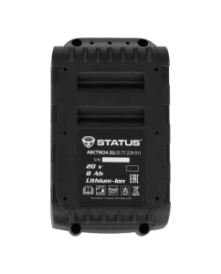 Купить Аккумулятор STATUS ABCTW24-2Li для серии UniOne 07722901  в E-mobi
