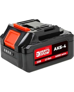 Купить Баттарея ЭНЕРГОПРОМ ONE BATTERY Home Master АКБ-4 00-00024938 в E-mobi