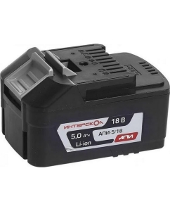 Купить Батарея аккумуляторная АПИ-5/18И (5 А*ч, 18 В, Li-ion) с индикатором Интерскол 2400.122 в E-mobi