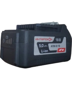 Купить Батарея аккумуляторная АПИ-5/18И (5 А*ч, 18 В, Li-ion) с индикатором Интерскол 2400.122  в E-mobi