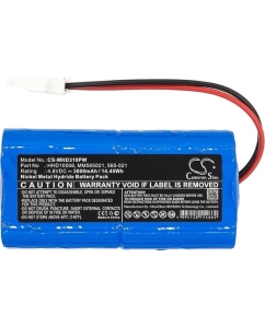 Купить Аккумулятор CS-MHD310PW для MOSQUITO /p/n: 565-021, HHD10006/, 3.0Ah 4.8V/ Cameron Sino P102.00056  в E-mobi