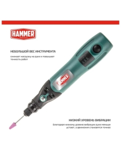 Купить Аккумуляторная мини дрель Hammer Flex USB 3.6 В, 2.4/3.2 мм,  5000/10000/15000 об/мин, Li-Ion AMD3.6Li в E-mobi