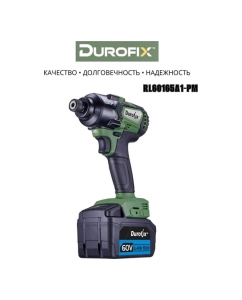 Купить Ударный винтоверт Durofix 60V RI60165A1-PM  в E-mobi