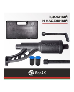 Купить Механический удлиненный гайковерт 32х33 БелАК БАК.00018  в E-mobi