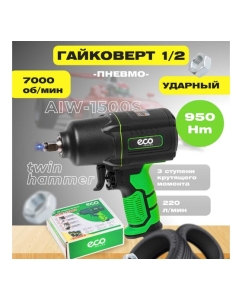 Купить Пневмогайковерт ECO AIW-1500S  в E-mobi