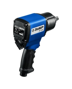 Купить Ударный пневматический гайковерт ЗУБР ПГ-1100 1/2&quot;, 1100 Нм 64240  в E-mobi
