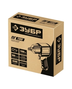 Купить Ударный пневматический гайковерт ЗУБР ПГ-1100 1/2&quot;, 1100 Нм 64240  в E-mobi