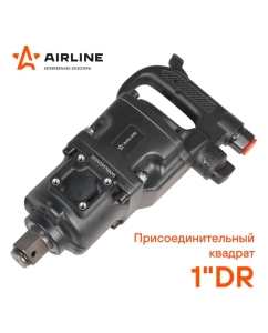 Купить Пневматический ударный гайковёрт Airline 1&quot;DR 2000Нм ATAZ105  в E-mobi