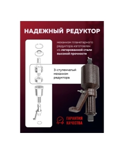 Купить Гайковерт ручной с редуктором YATAFORCE, головки 32, 33 мм, длина 330 мм, передаточное число 1:1/1:4.2/1:64, 6800 Н/м YF-3411393 HS(60018)  в E-mobi