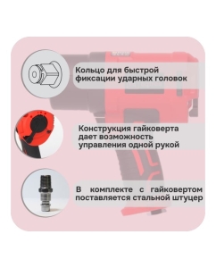 Купить Гайковерт ударный eqtree 1/2 1750Нм PT1275  в E-mobi