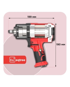 Купить Гайковерт ударный eqtree 1/2 1750Нм PT1275  в E-mobi