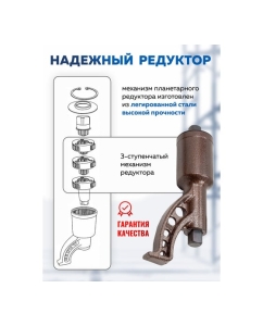 Купить Гайковерт ручной с редуктором Forsage 1&quot; головки 32, 33 мм, длина 310 мм, передаточное число 1:68, 6200 Н/м F-3411389 HS(59994)  в E-mobi