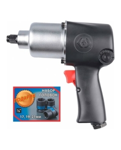 Купить Ударный пневматический гайковерт KING TONY P33421-040B в E-mobi