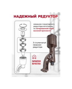 Купить Гайковерт ручной с редуктором Forcekraft головки 32, 33 мм, длина 330 мм, передаточное число 1:78, 7500 Н/м FK-34114103 HS(59991)  в E-mobi