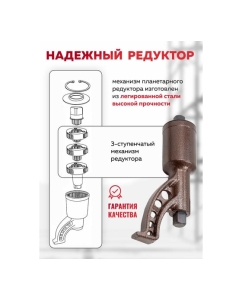 Купить Гайковерт ручной с редуктором Forcekraft 1", головки 32, 33 мм, длина 310 мм, передаточное число 1:68, 6200 Н/м FK-3411389 HS(59996)  в E-mobi