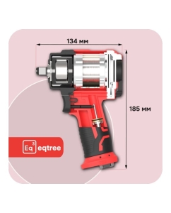 Купить Гайковерт ударный eqtree 1/2&quot;, 745 Нм PT1207  в E-mobi