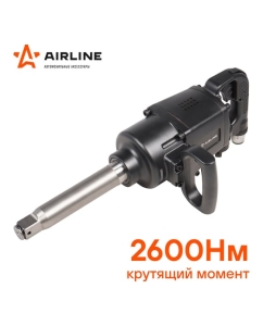 Купить Пневматический ударный гайковёрт Airline 1