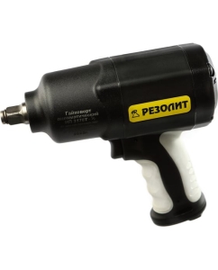 Купить Прямой гайковерт ООО ПК РЕЗОЛИТ ИП 3170Т 1/2&quot; 137190  в E-mobi