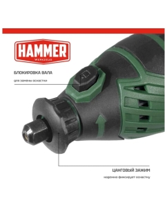 Купить Дрель Hammer (мини) 200 вт, 3.2 мм, 8000-35000 об/мин, в коробке MD190A 827762  в E-mobi
