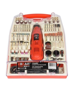 Купить Электрический гравер BRAIT BDG-2 233 предмета 21.01.103.069  в E-mobi