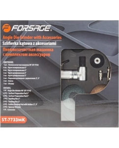 Купить Пневмозачистная машинка с комплектом аксессуаров Forsage F-ST-7733MK в E-mobi