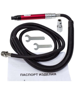 Купить Бормашинка пневматическая PI TOOLS PIT-14560 5711 в E-mobi